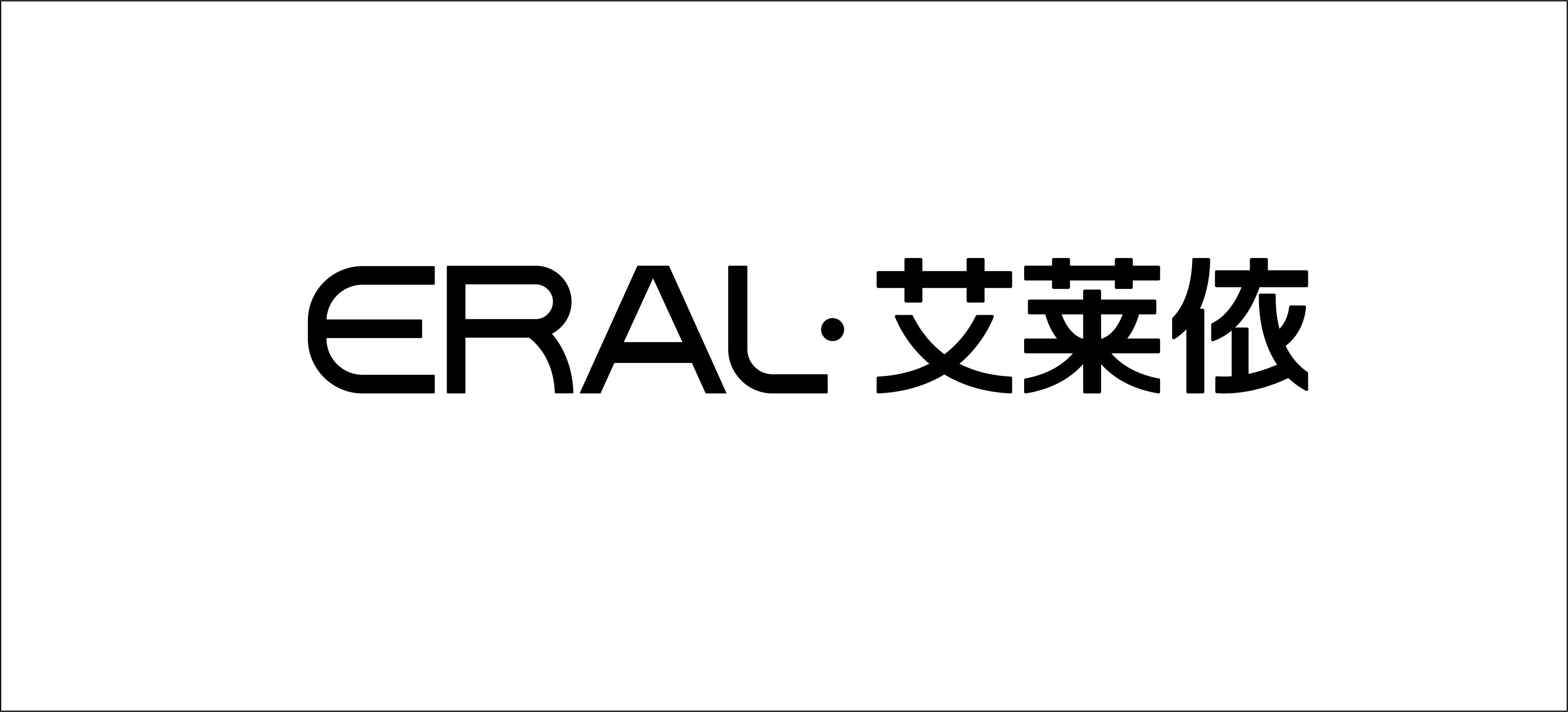 艾莱依羽绒服拉链logo图片